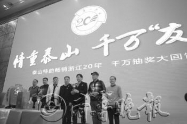 南宫娱乐ng28酒业