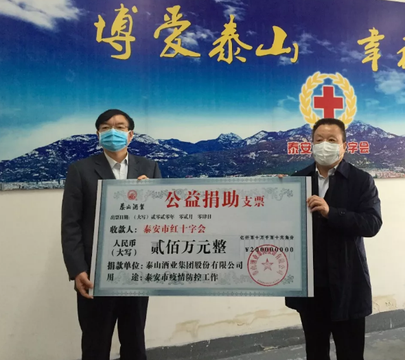 南宫娱乐ng28酒业