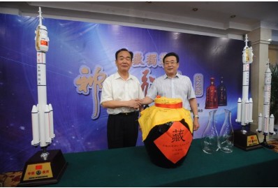 南宫娱乐ng28酒业