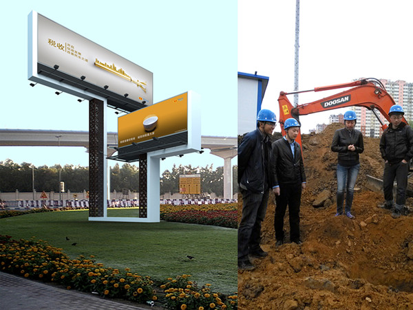 伟德体育 - 综合体育赛事平台|奥体中心相助同伴