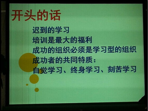 伟德体育 - 综合体育赛事平台|奥体中心相助同伴