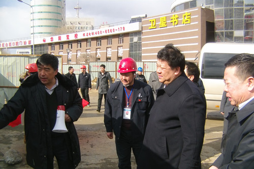 伟德体育 - 综合体育赛事平台|奥体中心相助同伴