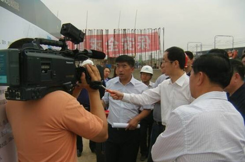 伟德体育 - 综合体育赛事平台|奥体中心相助同伴