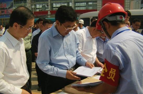 伟德体育 - 综合体育赛事平台|奥体中心相助同伴