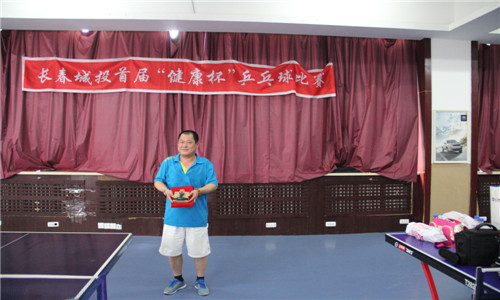 伟德体育 - 综合体育赛事平台|奥体中心相助同伴