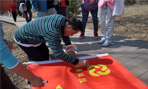 伟德体育 - 综合体育赛事平台|奥体中心相助同伴