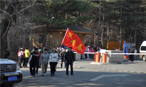 伟德体育 - 综合体育赛事平台|奥体中心相助同伴