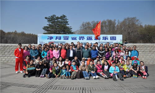 伟德体育 - 综合体育赛事平台|奥体中心相助同伴