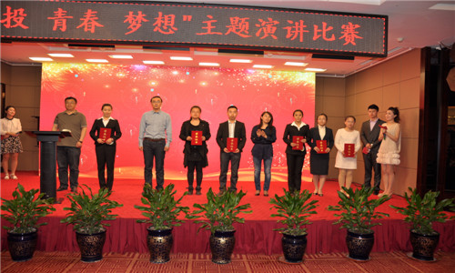 伟德体育 - 综合体育赛事平台|奥体中心相助同伴