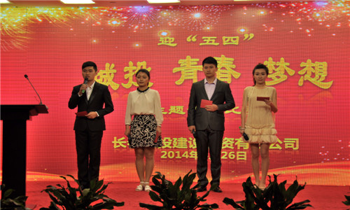 伟德体育 - 综合体育赛事平台|奥体中心相助同伴