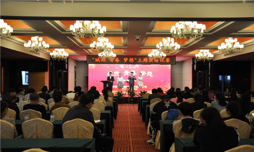 伟德体育 - 综合体育赛事平台|奥体中心相助同伴