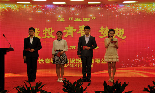 伟德体育 - 综合体育赛事平台|奥体中心相助同伴