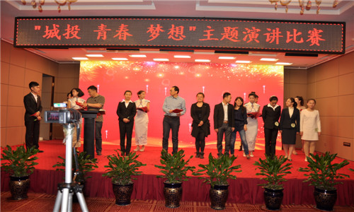 伟德体育 - 综合体育赛事平台|奥体中心相助同伴