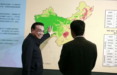 伟德体育 - 综合体育赛事平台|奥体中心相助同伴