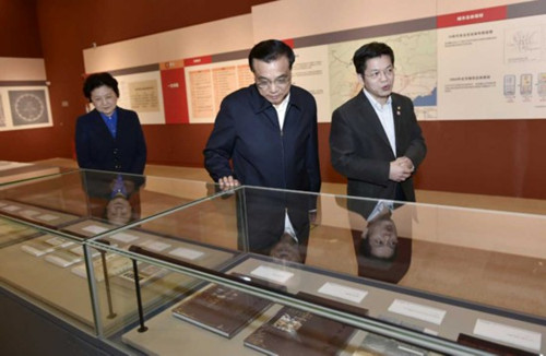 伟德体育 - 综合体育赛事平台|奥体中心相助同伴