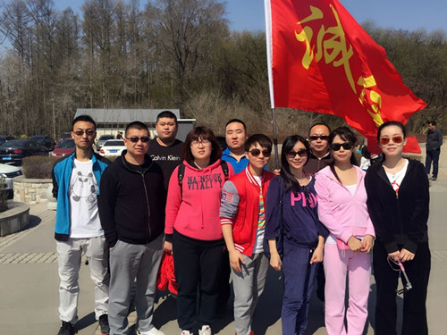 伟德体育 - 综合体育赛事平台|奥体中心相助同伴