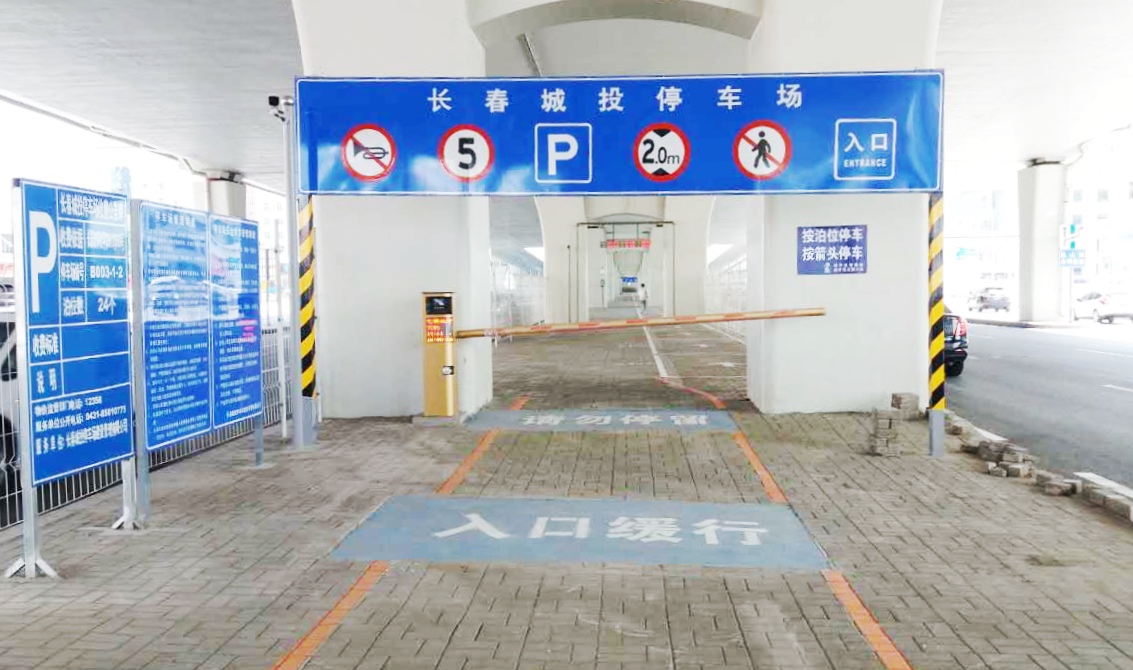 伟德体育 - 综合体育赛事平台|奥体中心相助同伴