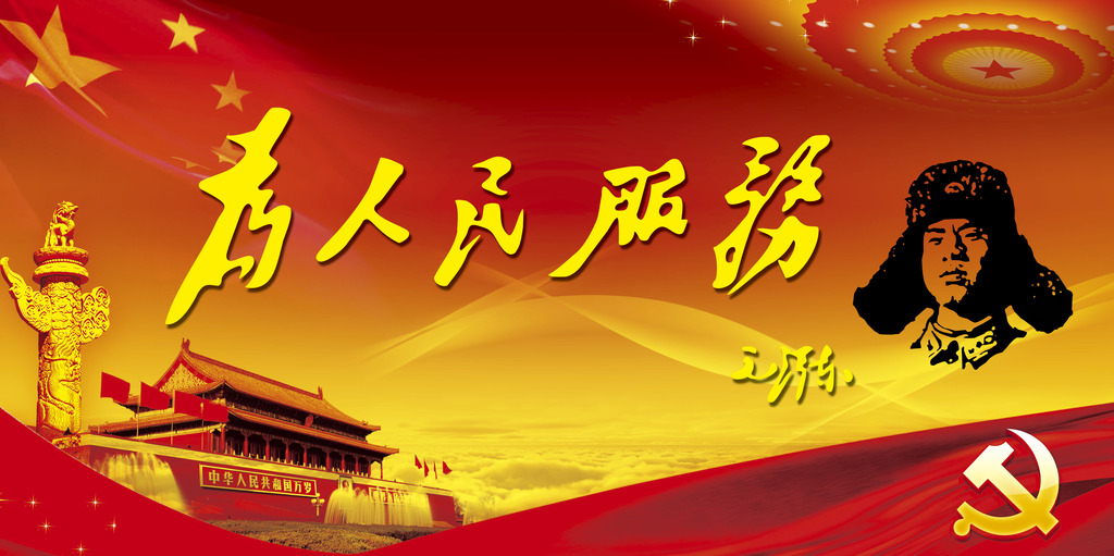 伟德体育 - 综合体育赛事平台|奥体中心相助同伴