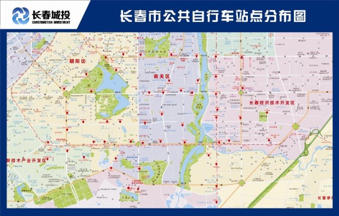 伟德体育 - 综合体育赛事平台|奥体中心相助同伴