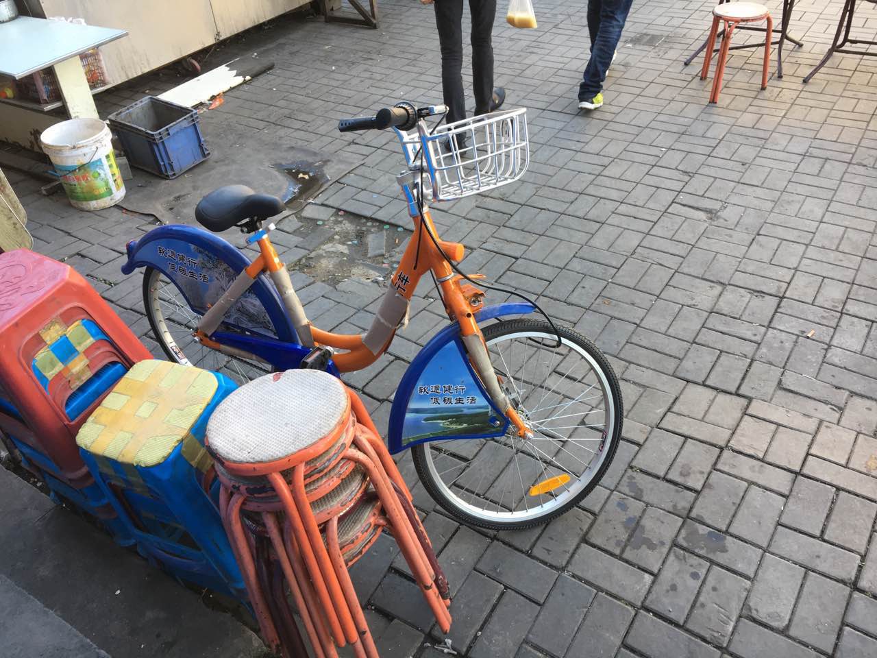 伟德体育 - 综合体育赛事平台|奥体中心相助同伴