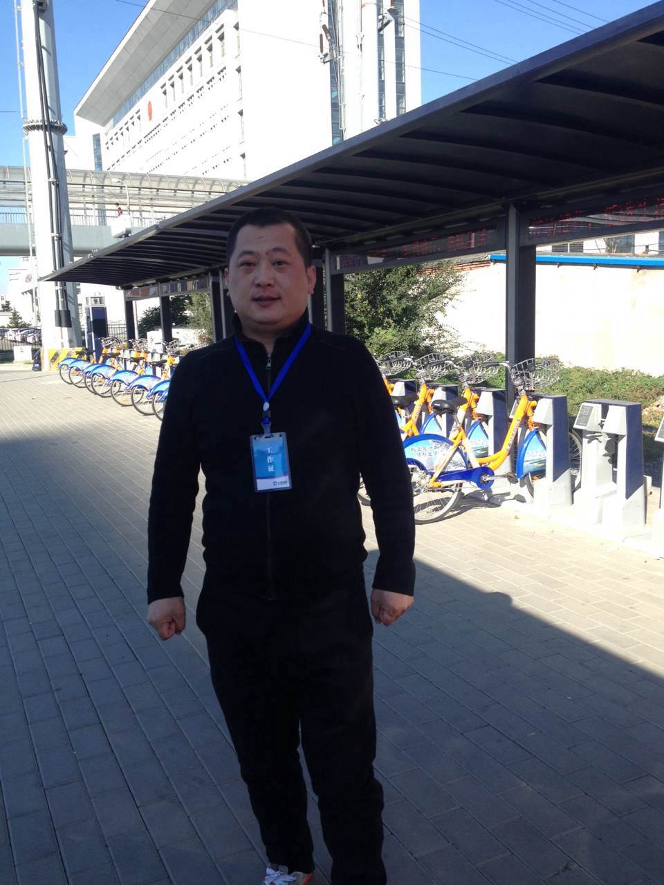 伟德体育 - 综合体育赛事平台|奥体中心相助同伴