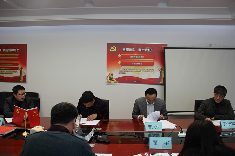 伟德体育 - 综合体育赛事平台|奥体中心相助同伴