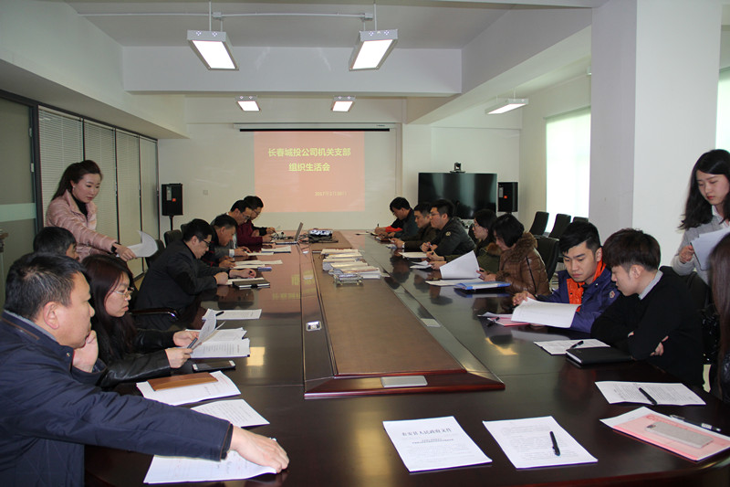 伟德体育 - 综合体育赛事平台|奥体中心相助同伴