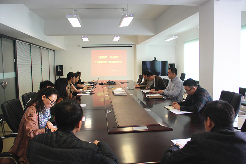 伟德体育 - 综合体育赛事平台|奥体中心相助同伴