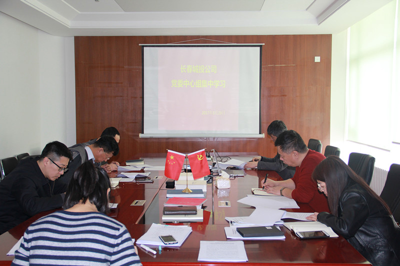 伟德体育 - 综合体育赛事平台|奥体中心相助同伴