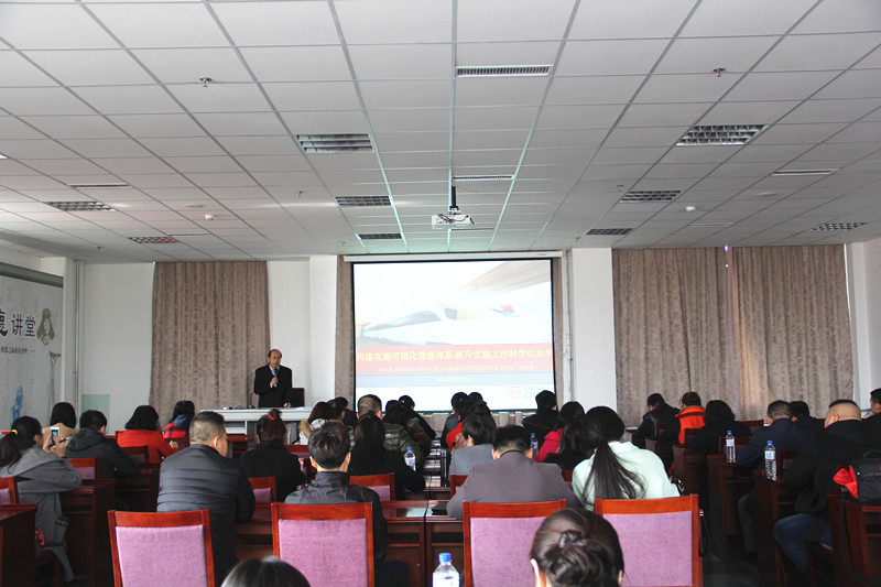 伟德体育 - 综合体育赛事平台|奥体中心相助同伴