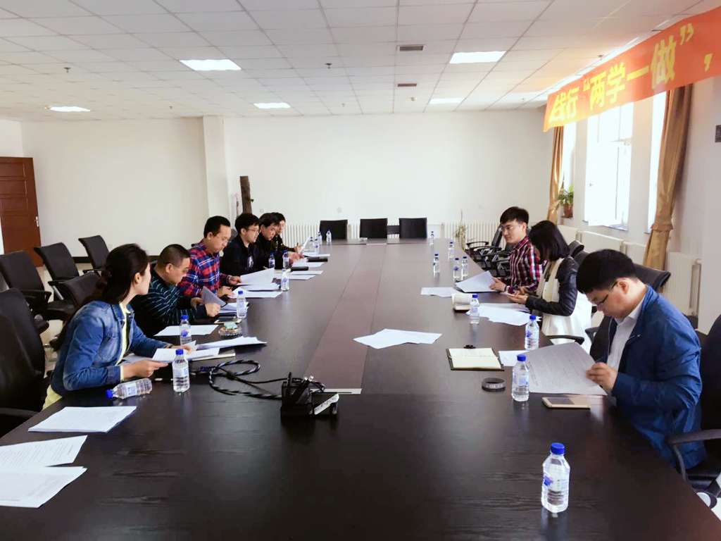 伟德体育 - 综合体育赛事平台|奥体中心相助同伴