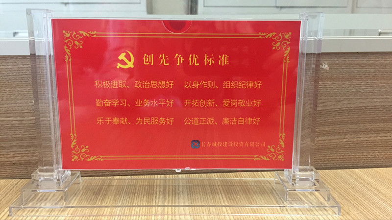 伟德体育 - 综合体育赛事平台|奥体中心相助同伴