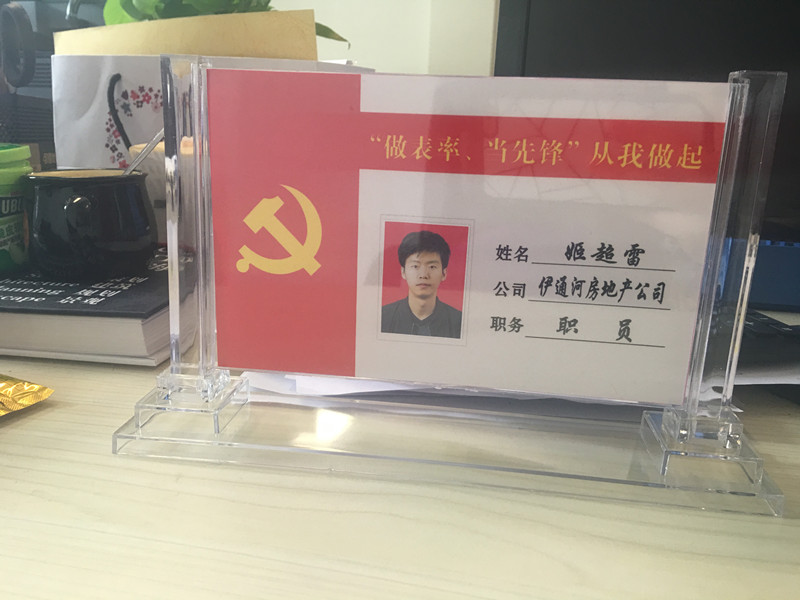 伟德体育 - 综合体育赛事平台|奥体中心相助同伴