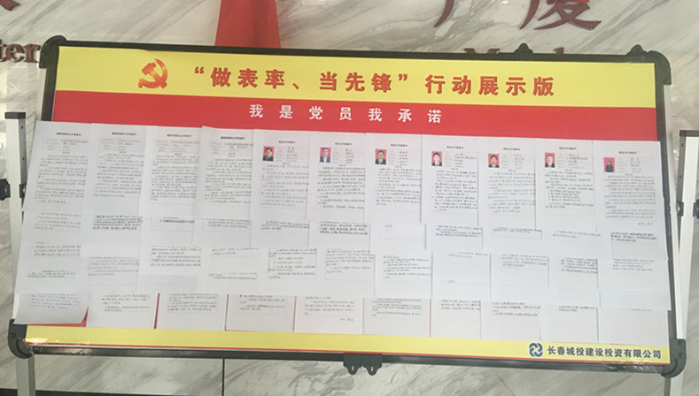 伟德体育 - 综合体育赛事平台|奥体中心相助同伴