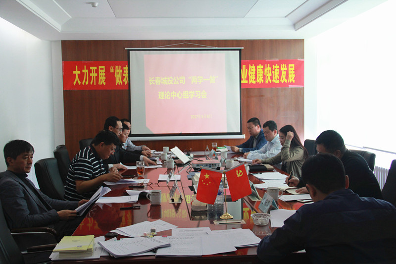 伟德体育 - 综合体育赛事平台|奥体中心相助同伴