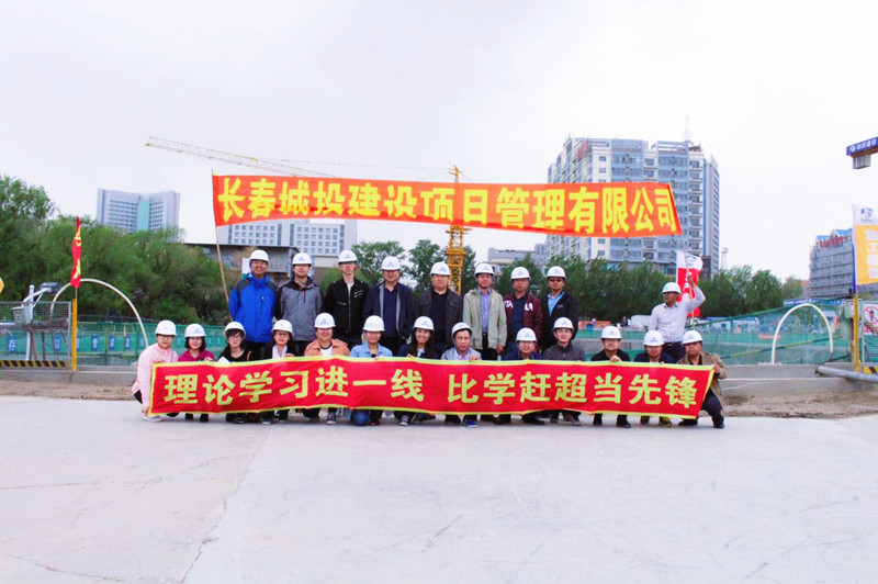 伟德体育 - 综合体育赛事平台|奥体中心相助同伴