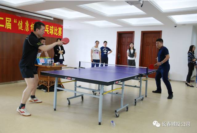 伟德体育 - 综合体育赛事平台|奥体中心相助同伴