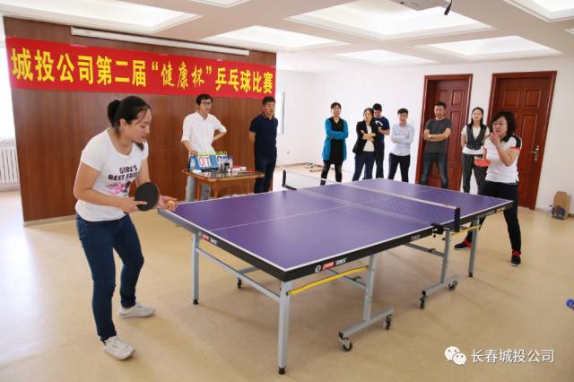 伟德体育 - 综合体育赛事平台|奥体中心相助同伴