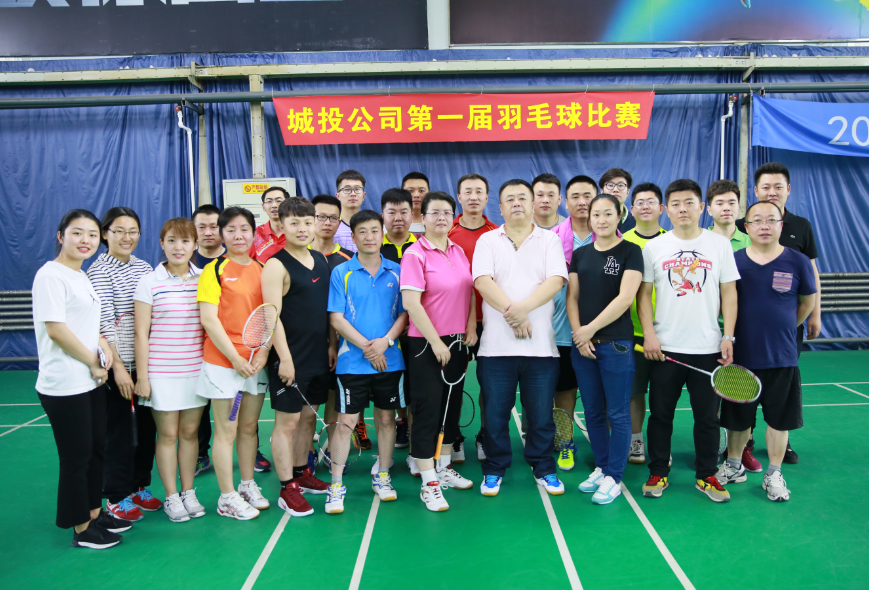 伟德体育 - 综合体育赛事平台|奥体中心相助同伴