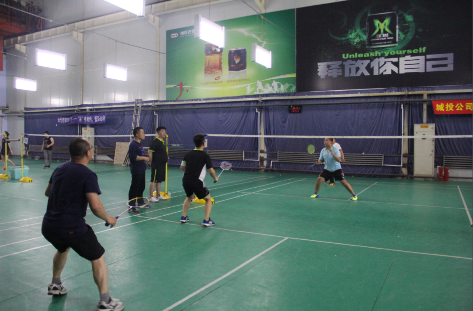 伟德体育 - 综合体育赛事平台|奥体中心相助同伴