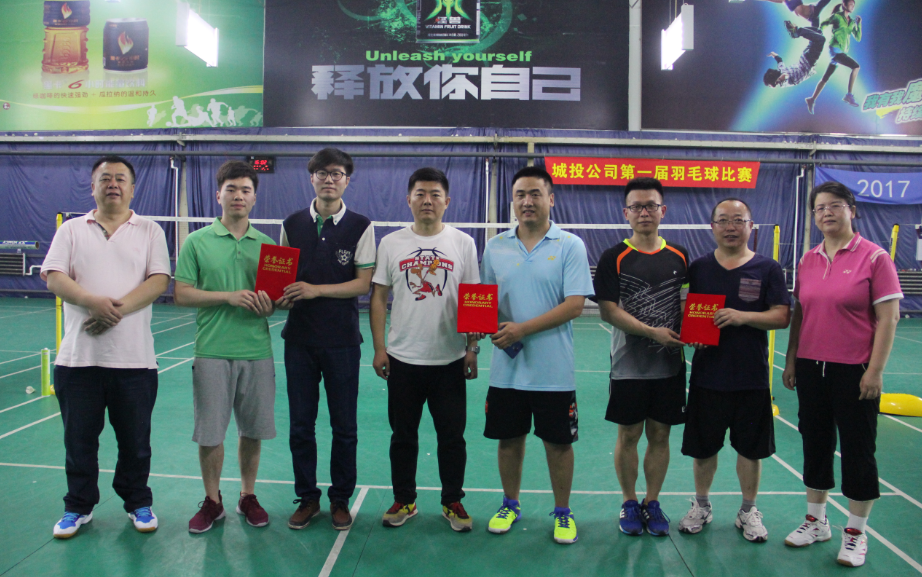 伟德体育 - 综合体育赛事平台|奥体中心相助同伴