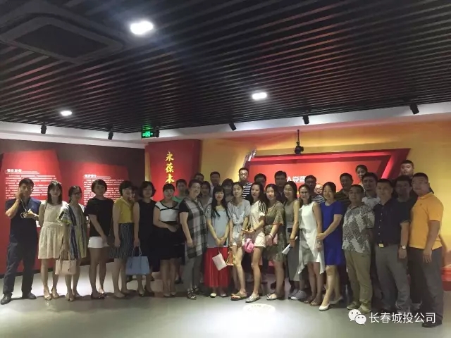 伟德体育 - 综合体育赛事平台|奥体中心相助同伴