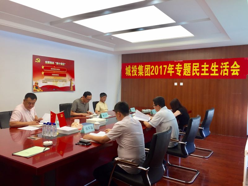 伟德体育 - 综合体育赛事平台|奥体中心相助同伴