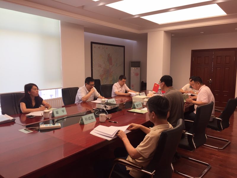 伟德体育 - 综合体育赛事平台|奥体中心相助同伴