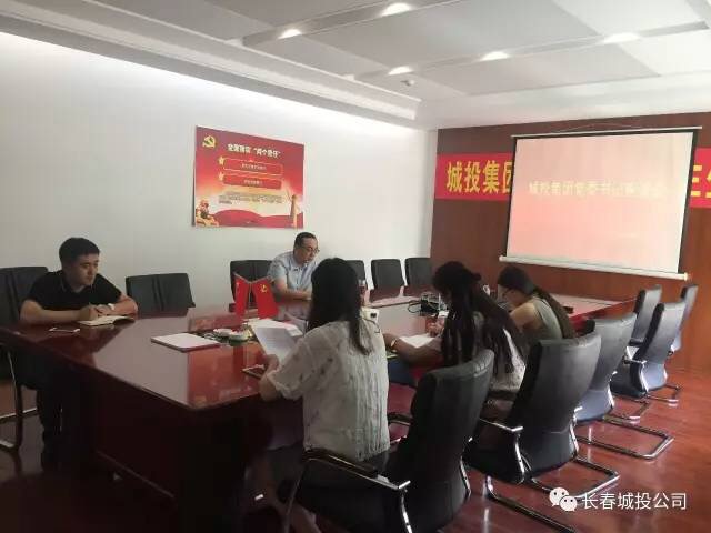 伟德体育 - 综合体育赛事平台|奥体中心相助同伴