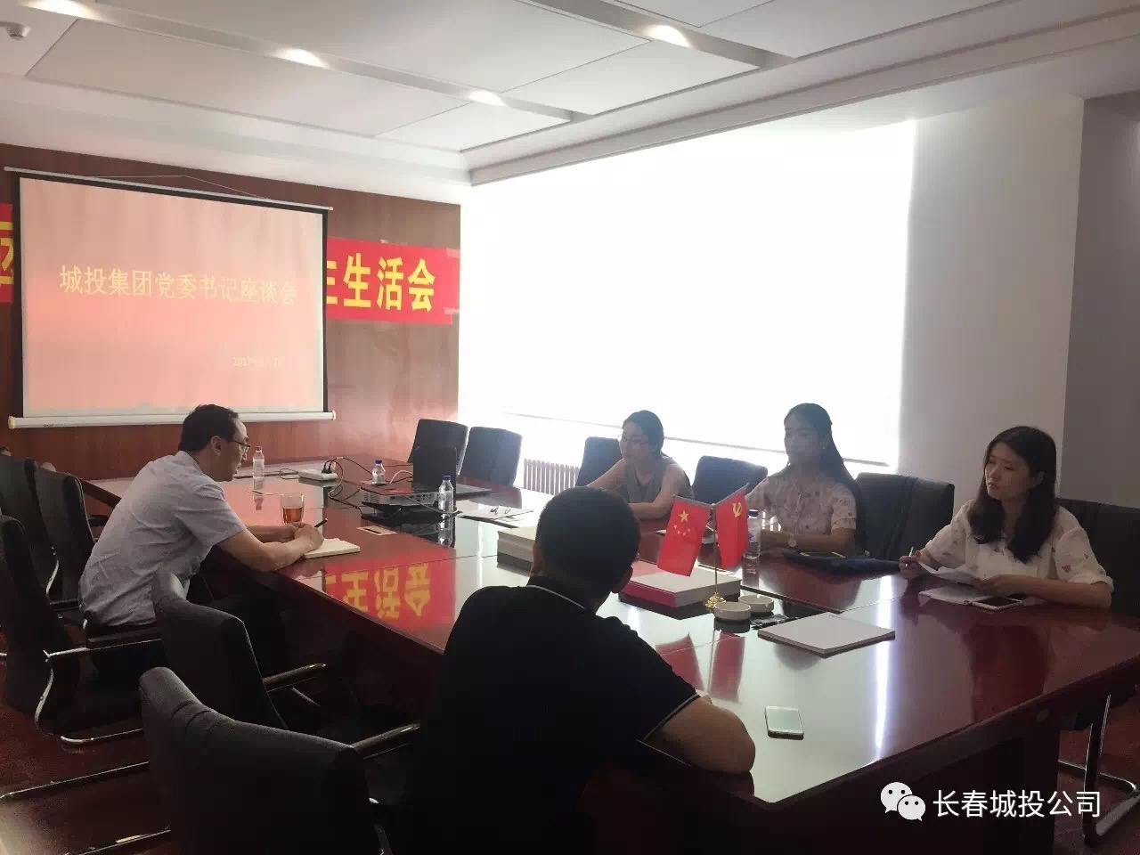 伟德体育 - 综合体育赛事平台|奥体中心相助同伴