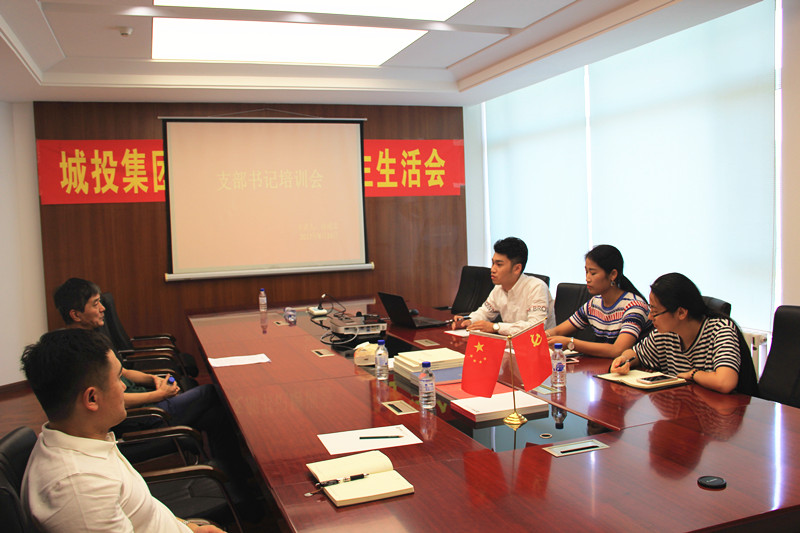 伟德体育 - 综合体育赛事平台|奥体中心相助同伴