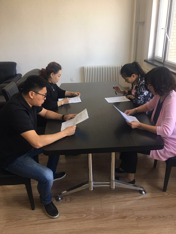 伟德体育 - 综合体育赛事平台|奥体中心相助同伴