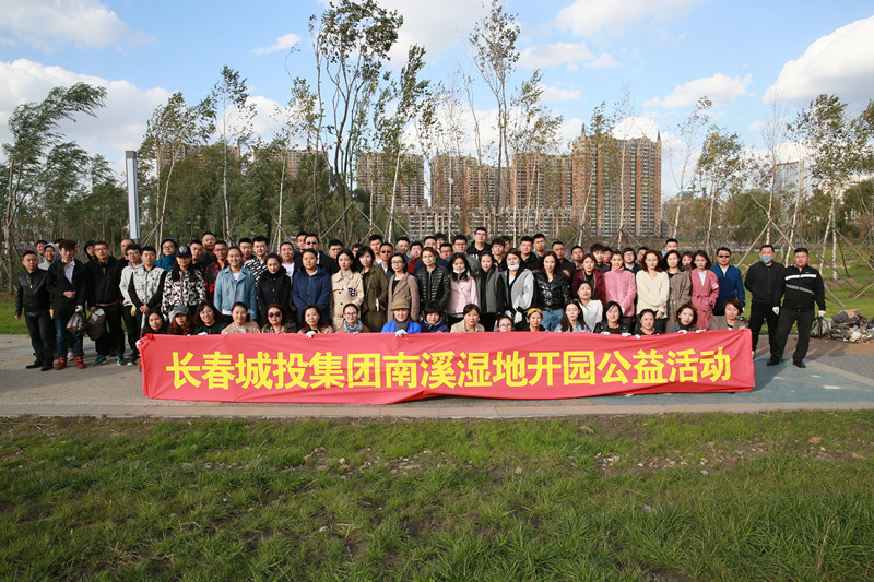 伟德体育 - 综合体育赛事平台|奥体中心相助同伴