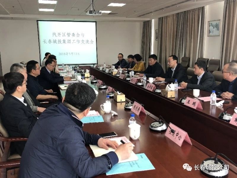 伟德体育 - 综合体育赛事平台|奥体中心相助同伴